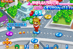 Mermaid Melody - Pichi Pichi Pitch - Pichi Pichi Party (Japan) Cover